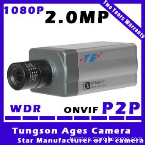 2.0 Megapixel WDR IP Camera real time full frame rate camera